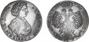 Poltina 1707 year