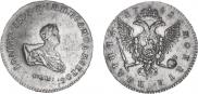 Poltina 1741 year