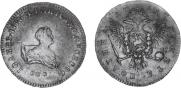 Poltina 1741 year