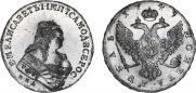 1 rouble 1749 year