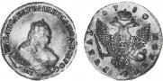 1 rouble 1750 year