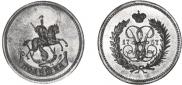 Polushka 1757 year