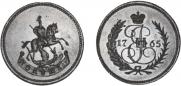 Polushka 1765 year