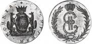 2 kopecks 1768 year