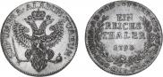 Ein reichsthaler 1798 year