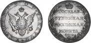 Poltina 1804 year