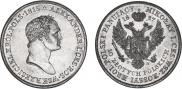 10 złotych 1827 year