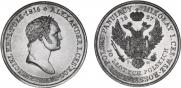 10 złotych 1827 year