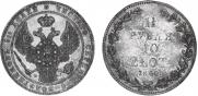 1,5 roubles - 10 złotych 1840 year