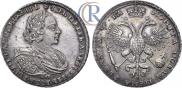 1 rouble 1721 year