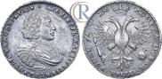 1 rouble 1721 year