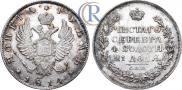 1 rouble 1814 year