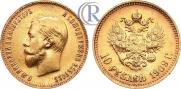 10 roubles 1909 year