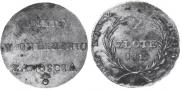 2 złote 1813 year