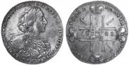 1 rouble 1723 year