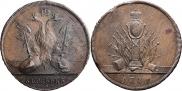 5 kopecks 1771 year