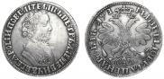 1 rouble 1705 year