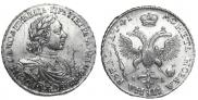 1 rouble 1719 year