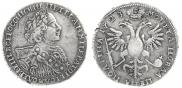 Poltina 1723 year