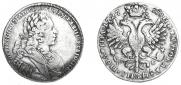 Poltina 1727 year