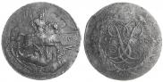 2 kopecks 1758 year