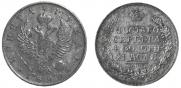 1 rouble 1822 year