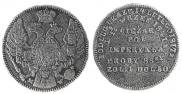 Weight of ducat coin 1817 year