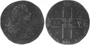 1 rouble 1723 year