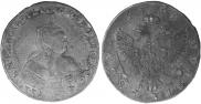 1 rouble 1751 year