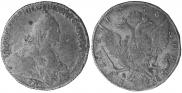 1 rouble 1775 year