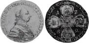 10 roubles 1762 year