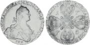 10 roubles 1775 year