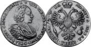 1 rouble 1721 year