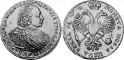 1 rouble 1720 year