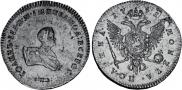 Poltina 1741 year