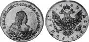 1 rouble 1742 year