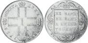 1 rouble 1798 year