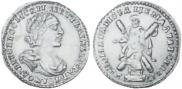 2 roubles 1722 year