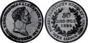 50 złotych 1829 year