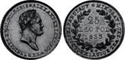 25 złotych 1833 year