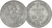 3/4 roubles - 5 złotych 1837 year