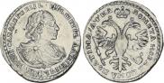 Poltina 1721 year