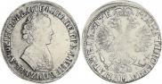 1 rouble 1705 year