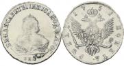 1 rouble 1751 year