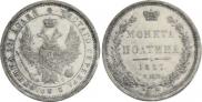 Poltina 1857 year