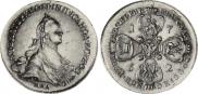 10 roubles 1762 year