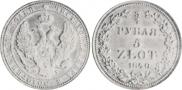 3/4 roubles - 5 złotych 1840 year