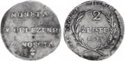 2 złote 1813 year