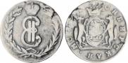 2 kopecks 1767 year