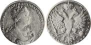 1 rouble 1726 year